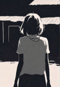 Обложка книги "Борьба Карии"