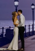 Обложка книги "Рождена для меня"
