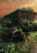 Обложка книги "Ну, здрасьте&hellip;"