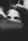 Обложка книги ""Всего одну ночь с тобой мое сердце...""
