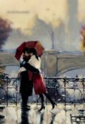 Обложка книги ""Благодарю...""