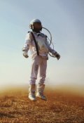 Обложка книги "Оставь последний танец для меня"