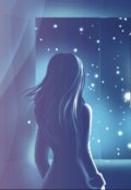 Обложка книги "Там, где есть Мы"