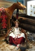 Обложка книги "Алтайская принцесса"