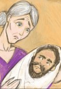 Обложка книги "Абсолютное счастье"