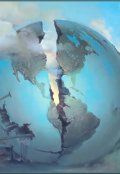 Обложка книги "Что творится в этом мире?"