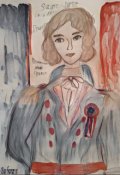 Обложка книги "Раб юности (пьеса)"