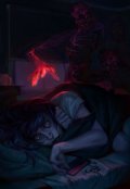 Обложка книги "Не смотри в глаза"