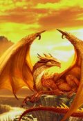 Обложка книги "Край мира"