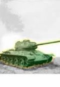 Обложка книги "Тося"