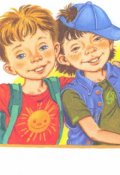 Обложка книги "Пенальти"
