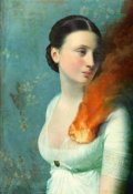 Обложка книги "Вспышка на солнце"