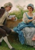 Обложка книги "Про любовь в эпоху Слр"