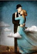 Обложка книги "Втроём"