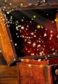 Обложка книги "Сказки из сундучка"