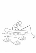 Обложка книги "Отчёт"