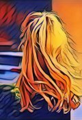 Обложка книги "Отношение к детям"