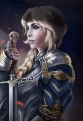 Обложка книги "Дочери русских Богов в царстве Скелетона "