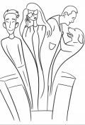 Обложка книги "Осторожно! Двери открываются..."
