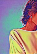 Обложка книги "Мечта"