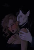 Обложка книги "Любовью шутит сатана"