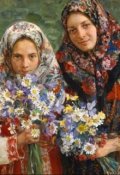 Обложка книги "Женские обязанности у семейских, гонимые благочестивцы-4."