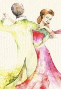 Обложка книги "Вальс"