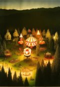 Обложка книги "Кости Галактики"