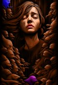 Обложка книги "Суета"
