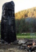Обложка книги "Ключ к вечности"