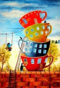 Обложка книги "Еда"