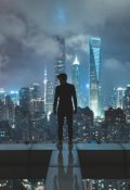 Обложка книги "Три друга"