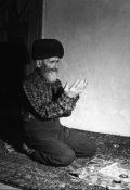 Обложка книги "Ширали Муслимов, секреты долгожительства-3."
