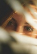 Обложка книги "Игра с жизнью. Под прицелом оборотня"