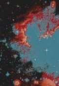 Обложка книги "радует. часть 1"