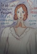 Обложка книги "Сен-Жюст (проект в двух частях)"