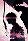 Обложка книги "Happy End or Not?"