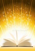 Обложка книги "Книга"