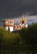 Обложка книги "Софьина башня"