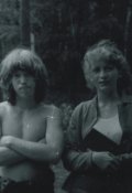 Обложка книги "Как мы встречали новый 1981 год"