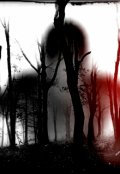 Обложка книги "Нет пути назад"