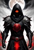 Обложка книги "Хроники пустоты. Книга 1"