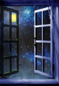 Обложка книги "Горячая кровь"