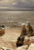 Обложка книги "Боб"