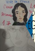 Обложка книги "Встреча, которой не было "