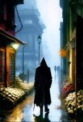 Обложка книги "Свободный "