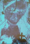 Обложка книги "&laquo;поповская  болтовня..&raquo;"