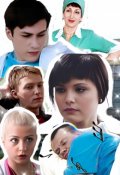 Обложка книги "Твой. Без цензуры, маски и совести"