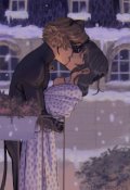 Обложка книги "Только ночью "