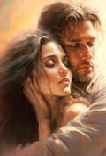 Обложка книги "Это просто жизнь"